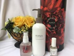 【2017クリスマスコフレ】美しさを開花させる。ハナオーガニックのボディケアコフレ
