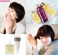 乾燥対策は脳から！ 小林ひろ美さんが教える脳・肌・体の三方向攻め保湿 | lMAQUIA