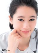 一重さん向けアイシャドウ｜おすすめメーカーに塗り方…印象的な目元の作る方法を徹底解