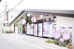 コスメデコルテの人気美容液「モイスチュア リポソーム」体験イベントが開催！＠表参道