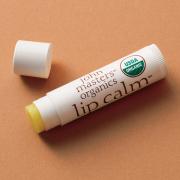 唇ケアまとめ｜ガサガサ唇を救う！人気アイテムからぷるぷる唇を作るおすすめの方法まで