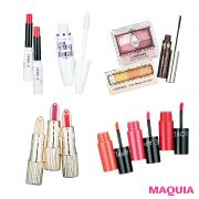【キャンメイク、オペラetc.】ALL1300円以下！ トレンド顔が即できコスパコスメ | lMAQUIA