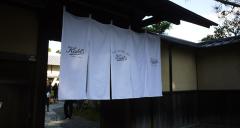 速報！キールズの新・オイルマスクがシンポジウムin京都でお目見え |