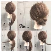 簡単可愛い”シニヨン”の作り方を伝授♡明日から取り入れて今よりオシャレに