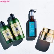 【サラ髪＆ツヤ復活】3日で髪を変える￥1000台からの厳選ヘアケアアイテム | lMAQUIA