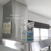 ズボラ女子におすすめ！「朝10分掃除」で大掃除不要の部屋づくり