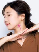 たるみ撃退！ フェースラインマッサージで簡単リフレッシュ♪ |
