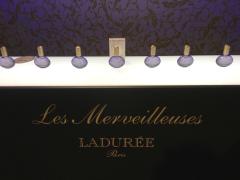レ・メルヴェイユーズ ラデュレ初のフレグランスは「アイリス」の香り…調香師に聞いた誕
