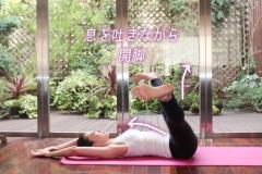 【寝る前におすすめ】体幹を鍛え、深い眠りに導いてくれるヨガポーズ