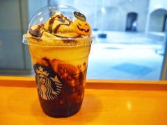 7日間限定！スタバから「ハロウィーンミステリーフラペチーノ」が新登場♡