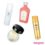 【化粧水、マスク、バーム】乾燥に真っ向から立ち向かう！スキンケア4選 | lMAQUIA