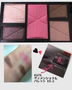 プチプラ界のクリスマスコフレ♡「KATE」の限定マルチパレットが絶対欲しい！