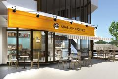 ノスタルジックなモダンカフェ「アバロンコーヒー」横浜に1号店　喫茶店メニューが懐かし
