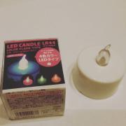 クリスマスはお部屋もロマンチックに♡簡単お洒落な家イルミアイデア