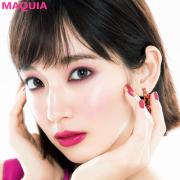 ハッピーなカラーを目元にON！ フレッシュな存在感を放つ吉岡里帆さんの表紙メイク・使用