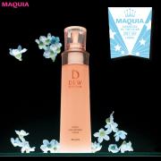 肌にぐんぐんと浸透するそのスピード感に驚いた！ 2017下半期の化粧水ベスト1位〜5位 | lMA