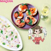 フライドポテトvsフライドチキンetc. 年末年始に食べがちなもの、太りにくいのどっち？クイ