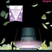 【2017年下半期ベストスキンケア・クリーム部門】「痩せた？」「何か綺麗になったね」と言