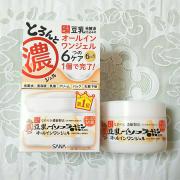 ナチュラルに、でもかわいく♡彼との距離を縮める「プチプラコスメ」10選