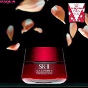 【2017年下半期ベストスキンケア・乳液部門】絶品のハリツヤを生む受賞乳液を堂々発表！