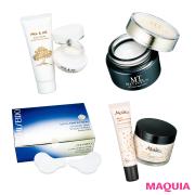 この冬こそアイケアを毎日取り入れて！ 人気ブランド発アイケアコスメ | lMAQUIA