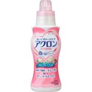 今さら聞けない！ブラの正しいお洗濯法お教えします♡