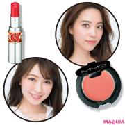 インスタで人気のITガール！ 美容通のマキアビューティズが選んだネットがザワつく逸品コ