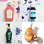 【ドゥ・ラ・メール、ヴェレダetc...】冬の肌に味方するスキンケアアイテム＆オイルが続々