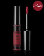冬は色っぽ唇に♡ヴィセの「マットリップラッカー」が気になる！