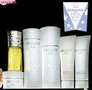 【ベストコスメ2017下半期・スキンケアライン部門】1位に輝いたのは、“肌も心もリラックス