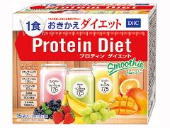 ストレスで爆食い→肌荒れ…　負のスパイラルを脱するレスキューケアとは？ |