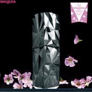 【2017年下半期ベストスキンケア・美容液部門】“白さ”の先を行く美肌を求めた受賞セラム