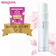 肌の奥深くのシミも狙い撃ち！ 肌悩みを解決する殿堂入りスキンケア・シミ対策編 | lMAQUI