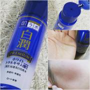 美肌は冬につくる！ドラッグストアで買える「最強美白コスメ」10選