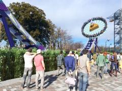 よみうりランド、新絶叫アトラクション「メガディスクオー」来春オープン