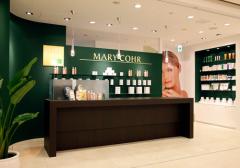 古い角質とおさらば！ マリコールのピーリングで輝く新しい肌へ！ |