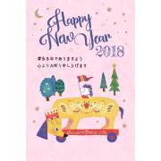 こんなデザインを探してた♡無料ダウンロードで使える「2018年賀状素材集」