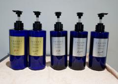 新シャンプー＆トリートメント「FAVERY（フェバリィ）」は、髪質コントロールが自由自在！