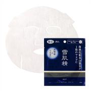 薬用 雪肌精 マスク ;