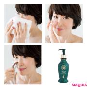 徹底ケアで美人度UP！ 1年で蓄積した毒素と別れを告げる小林ひろ美のパーツ別大掃除 | lMA