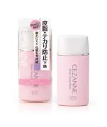 夜まで美肌をキープ♡アンダー2,000円で買える崩れないプチプラベースメイク特集