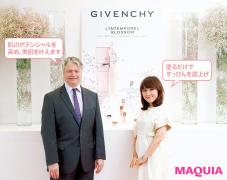 若い世代特有の肌疲労に迫る 【ユダトーーク 第45回 パルファム ジバンシイ】 | lMAQUIA