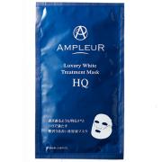 冬だからこそ美白！こっくり保湿×シミケアまで…頼れる名品5選 |