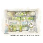 サンリオのレアキャラ“品川紋次郎”が京都に出現　抹茶スイーツ処「茶和々」とコラボ