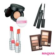 【リンメル、ファシオetc. 】ALL2000円以内の今っぽメイクアイテム | lMAQUIA