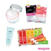 【ヴェレダのコフレ情報も！】204円～2000円で購入できる！ 最旬コスパ保湿アイテム | lMAQU