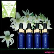 【2017年下半期ベストスキンケア】新知見・テクノロジー部門とアンチストレス部門の栄冠に