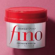 トリートメントの人気ランキング｜読者が選んだ人気トリートメントは？美容院のおすすめ