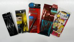 プチプラの常識を超えた！？ドラッグストアで買えちゃう人気アイライナーをマツモトキヨ