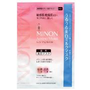 アミノモイスト うるうる美白ミルクマスク［医薬部外品］ |